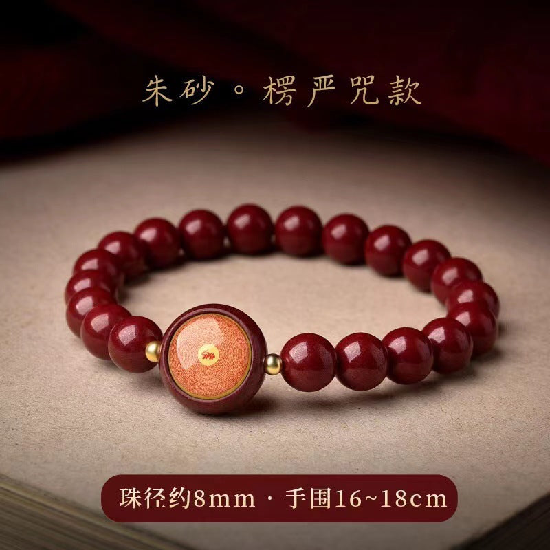 ZenHima Tibetan Natural Cinnabar Mantra Bracelet with Green Tara, Medicine Buddha, Guanyin & Shurangama Sutra Protection - ZENHIMA