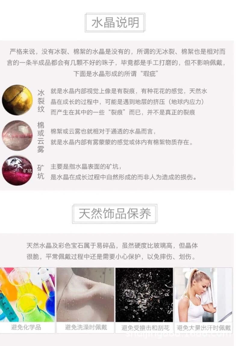 ZenHima Tibetan Tiger Eye Zodiac Guardian Buddha Pendant Necklace – Birth Year Protection Amulet - ZENHIMA