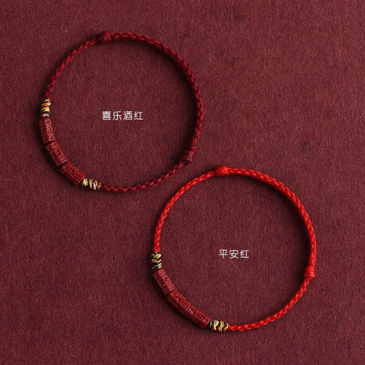 ZenHima Tibetan Om Mani Padme Hum Natural Cinnabar Bracelet / Anklet - ZENHIMA