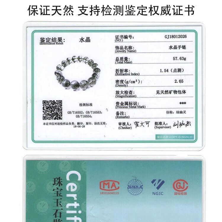 Natural Nanhong Agate Bracelet – Persimmon Red Round Beads for Men and Women - ZENHIMA