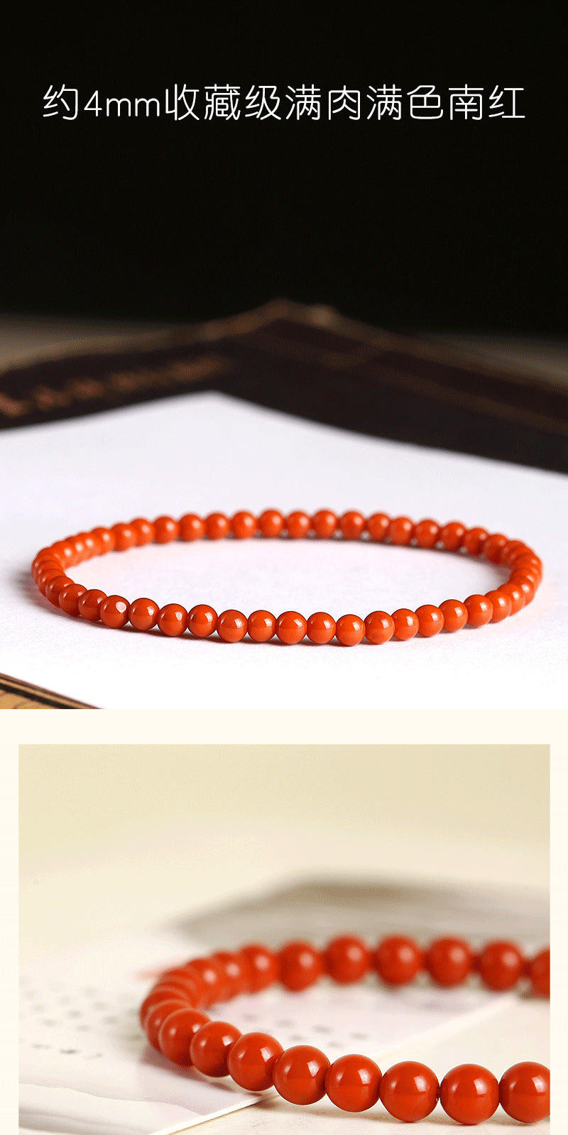 Natural Liangshan Nanhong Agate Single-Strand Bracelet – Small Beads, Cherry Red, Unisex - ZENHIMA