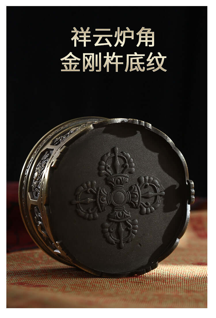 ZenHima Full-Metal Tibetan Incense Burner for Sandalwood & Agarwood - ZENHIMA