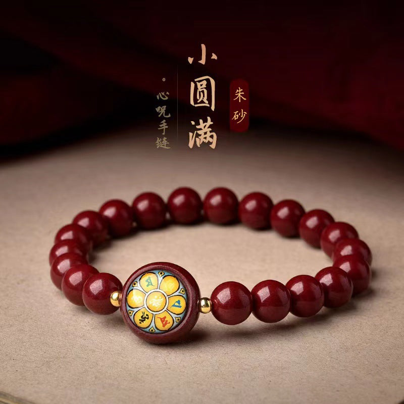 ZenHima Tibetan Natural Cinnabar Mantra Bracelet with Green Tara, Medicine Buddha, Guanyin & Shurangama Sutra Protection - ZENHIMA