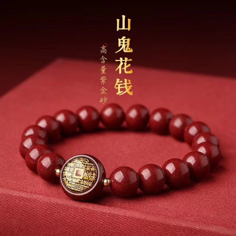 ZenHima Tibetan Natural Cinnabar Mantra Bracelet with Green Tara, Medicine Buddha, Guanyin & Shurangama Sutra Protection - ZENHIMA