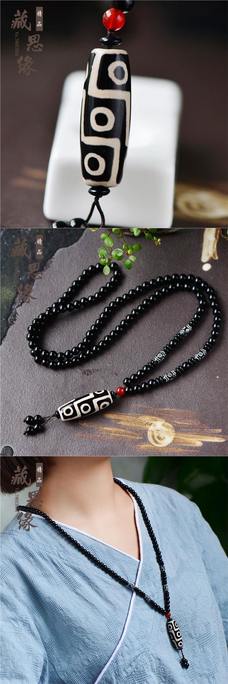 Tibetan Nine-Eyed Dzi Bead Pendant with Prayer Beads - ZENHIMA