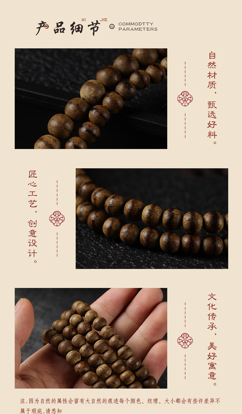 ZenHima Tibetan Agarwood 108 Medicine Buddha Beads Buddhist Mala Necklace - ZENHIMA