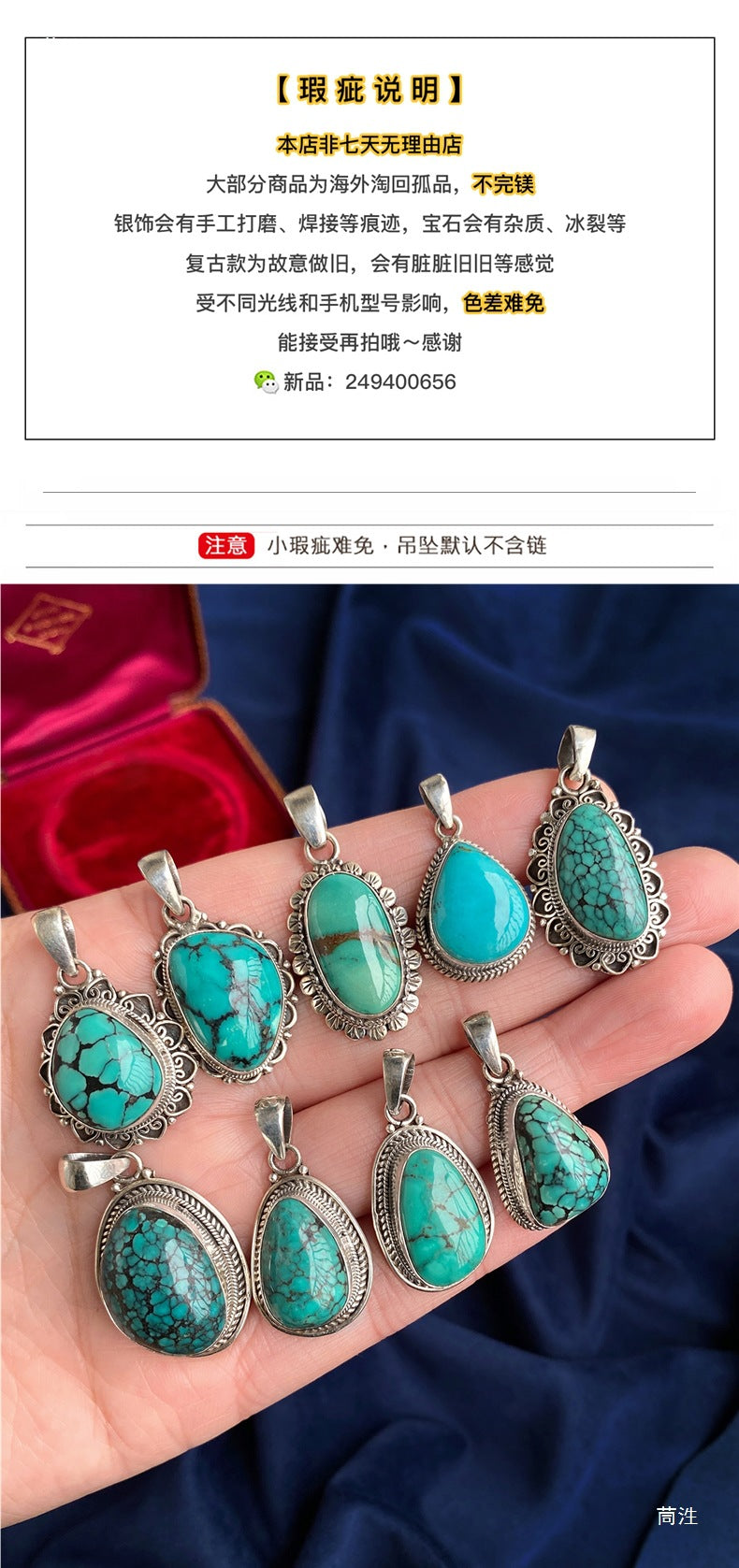 Nepal S925 Sterling Silver Handmade Tibetan Necklace with Turquoise Pendant - ZENHIMA
