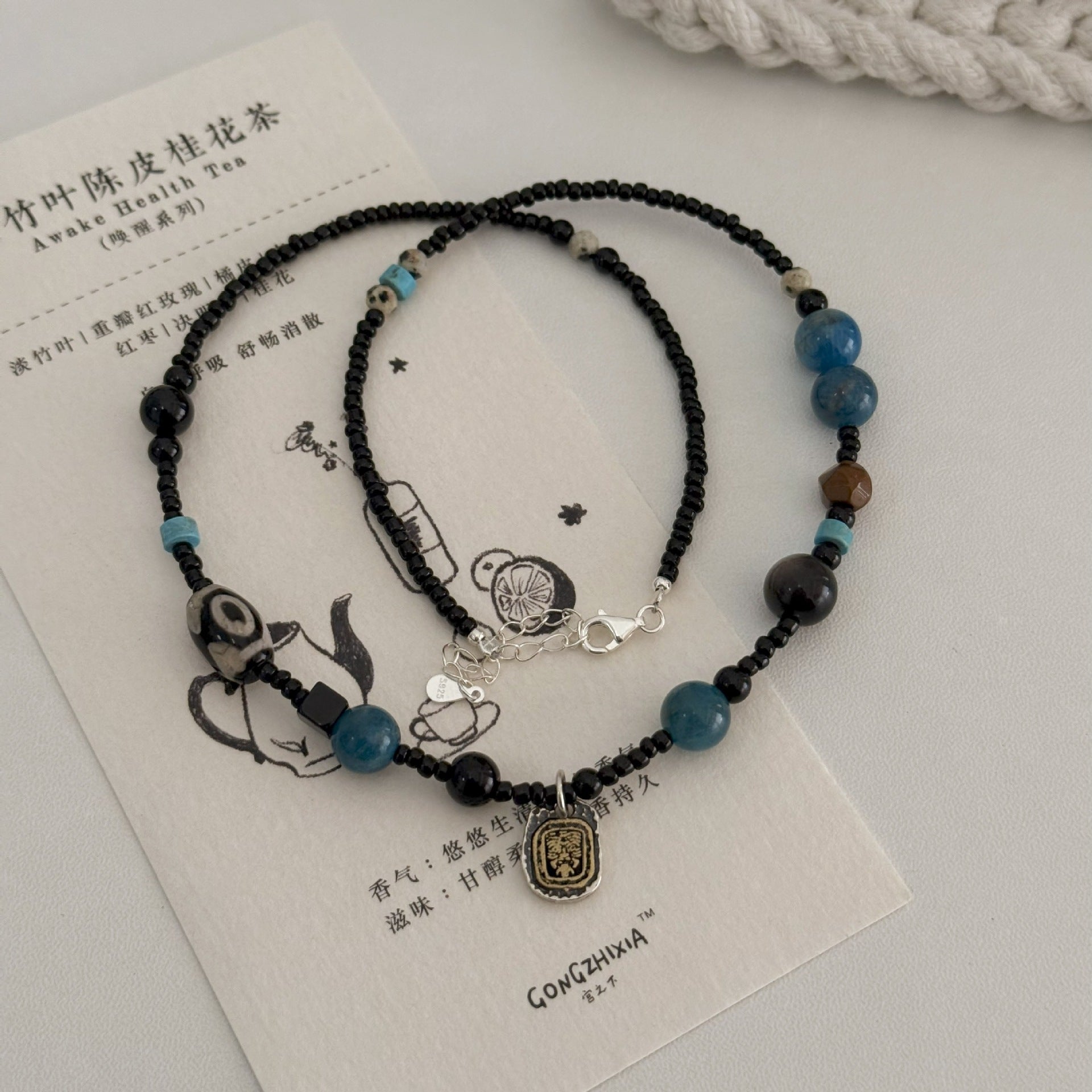 Tibetan S925 Silver Jachiram Pendant Necklace with Apatite, Black Agate and Dzi Beads - ZENHIMA