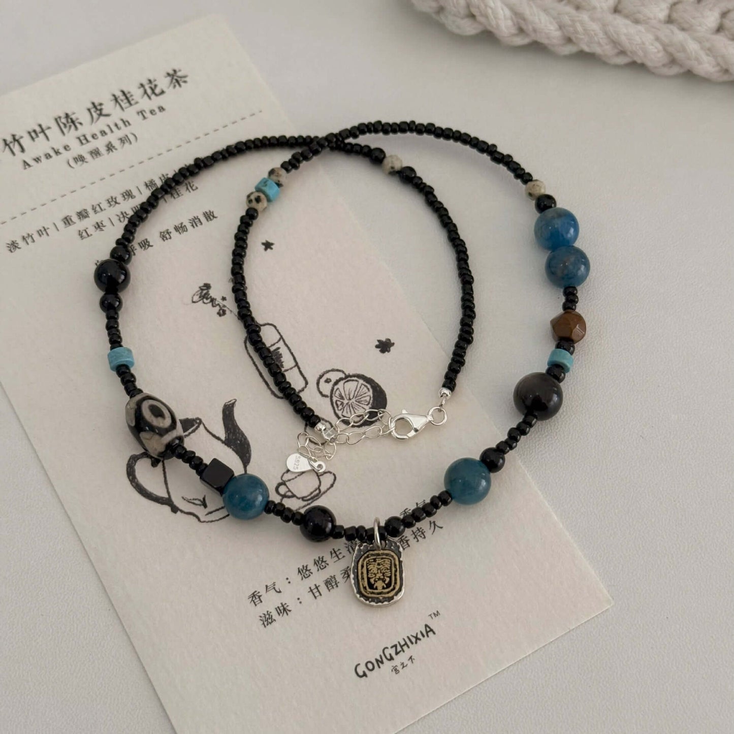 Tibetan S925 Silver Jachiram Pendant Necklace with Apatite, Black Agate and Dzi Beads - ZENHIMA