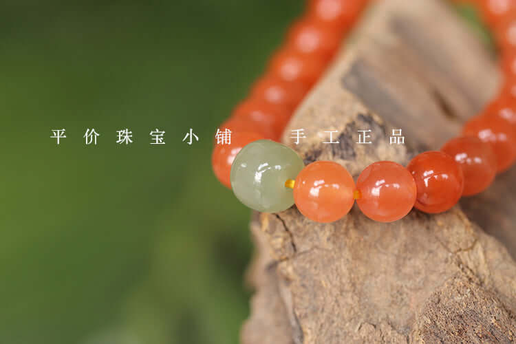 Natural Nanhong Agate Bracelet Paired with Hetian Jade – Original Design, New Release - ZENHIMA