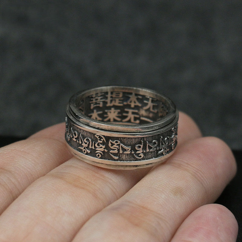 ZenHima Tibetan Sanskrit Sterling Silver Ring for Men – Good Luck and Protection - ZENHIMA