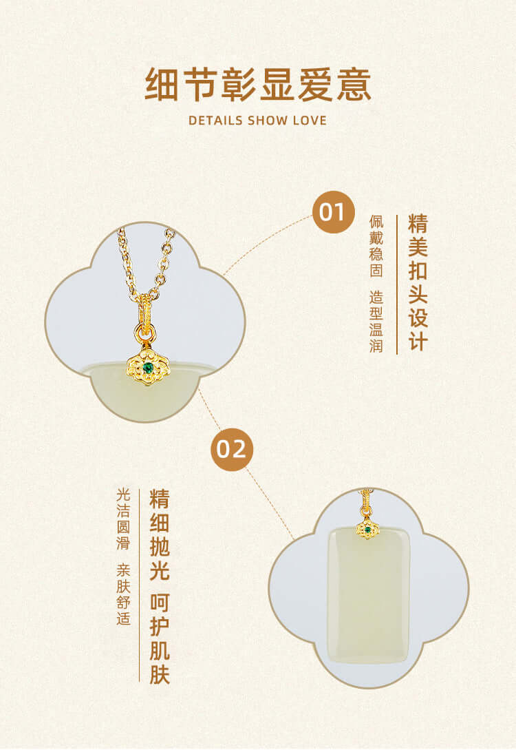 ZenHima Natural Xinjiang Hetian Jade Peace Charm Women's Necklace - ZENHIMA