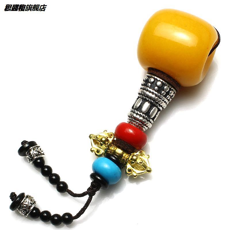 Tibetan Agate & Yellow Chalcedony Prayer Beads with Silver Stupa - ZENHIMA