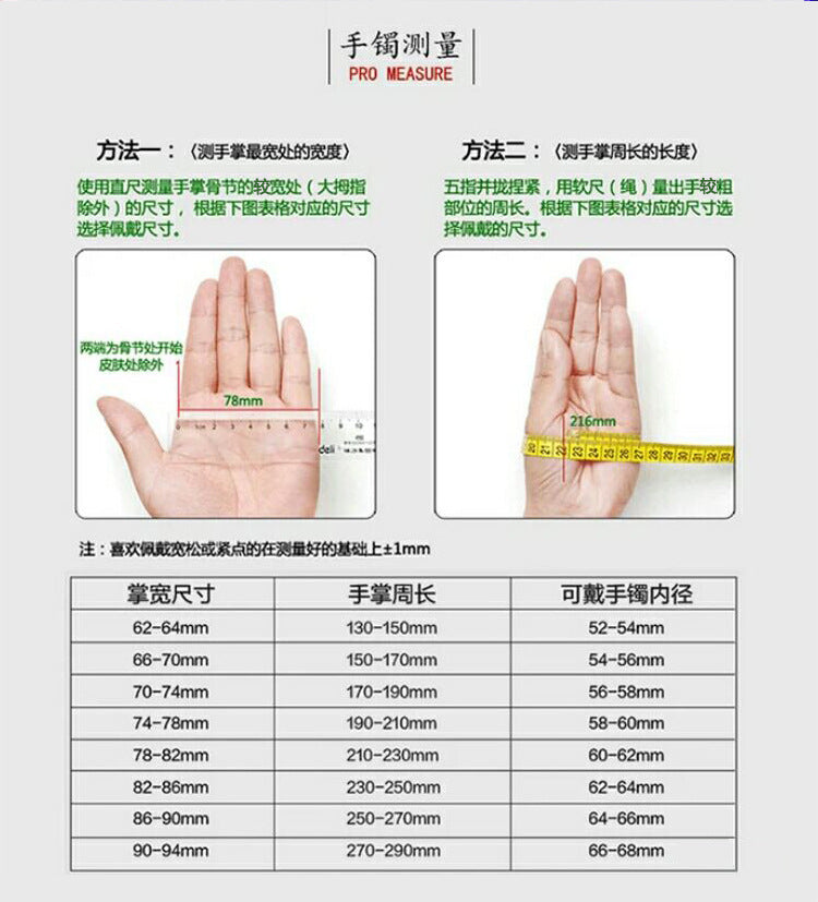 Lapis Lazuli Blue Bracelet Single Circle Crystal Bracelet