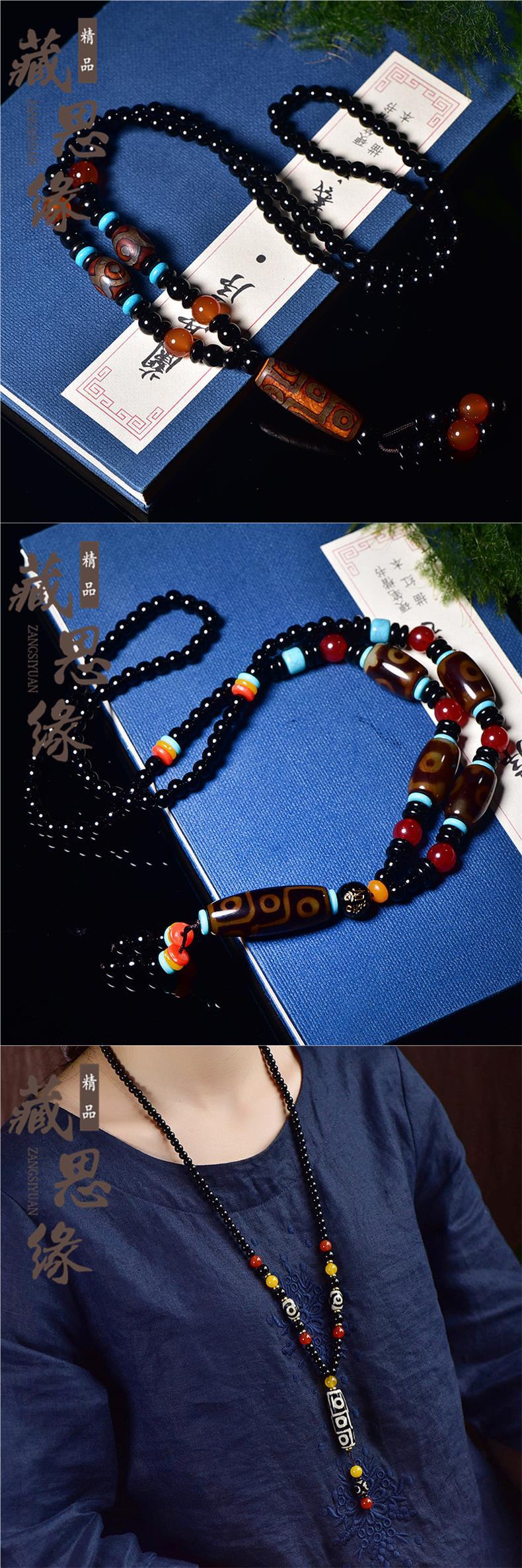 Tibetan Nine-Eyed Dzi Bead Pendant with Prayer Beads - ZENHIMA