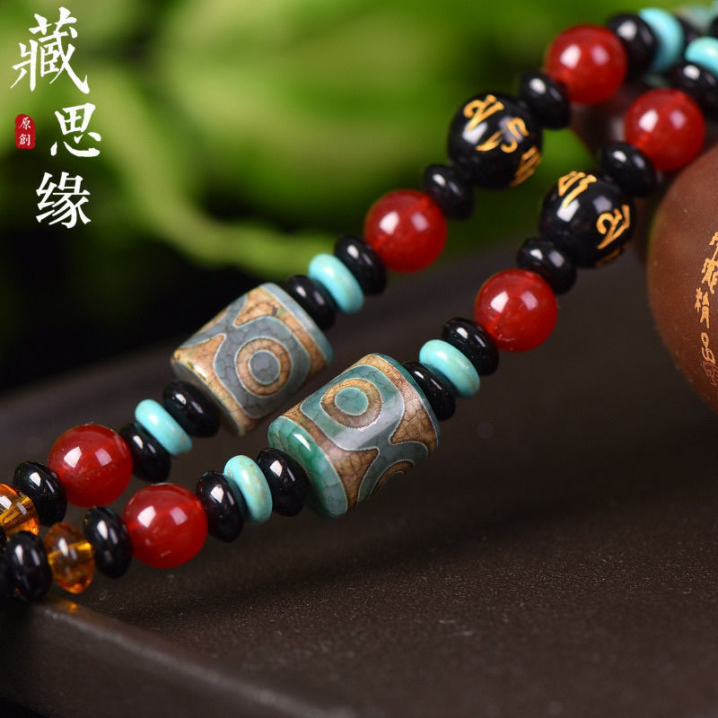 Natural Tibetan Wealth God Dzi Bead Necklace with Agate for Men - ZENHIMA