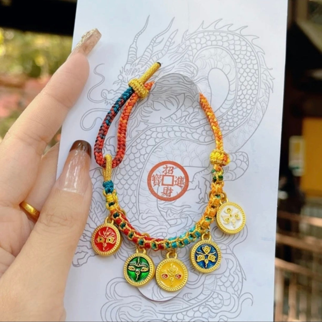 Tibetan Handwoven Thangka Bracelet – Five-Way Adjustable Non-Metal Charm