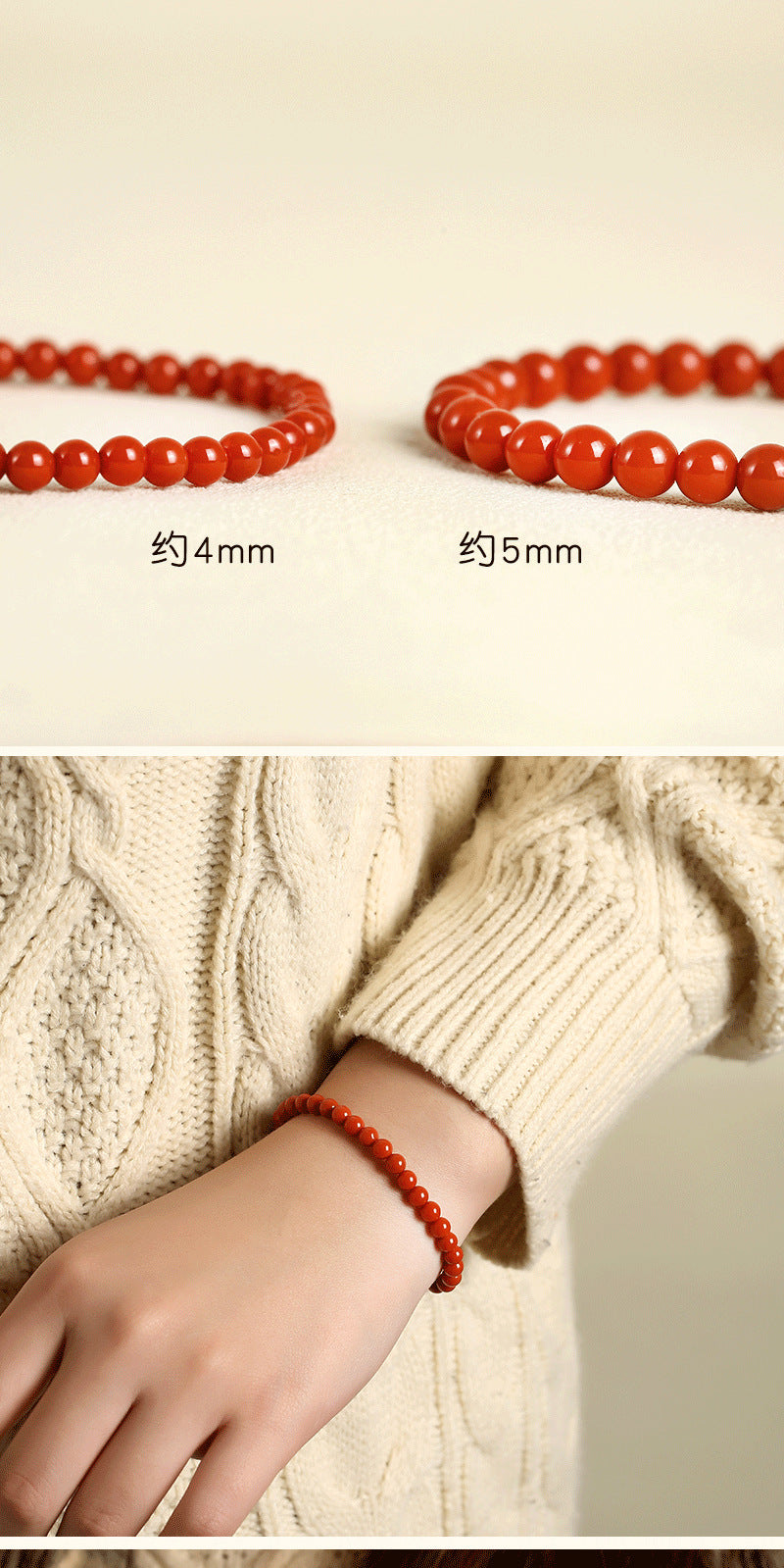 Natural Liangshan Nanhong Agate Single-Strand Bracelet – Small Beads, Cherry Red, Unisex - ZENHIMA