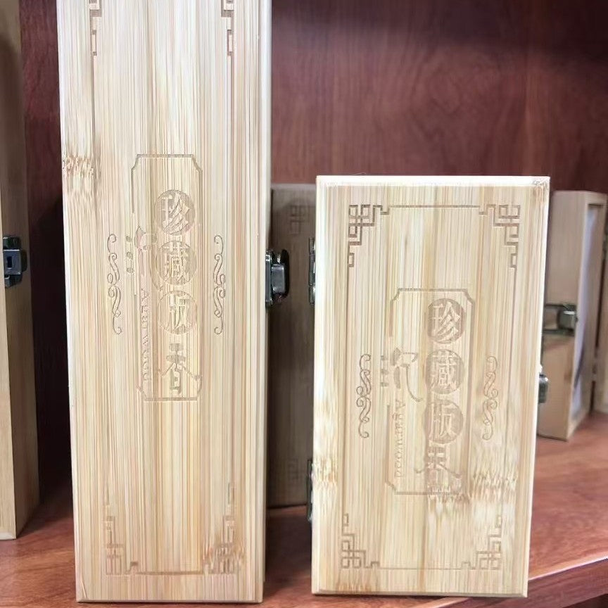ZenHima High-End Nan Bamboo Jewelry & Prayer Beads Box - ZENHIMA