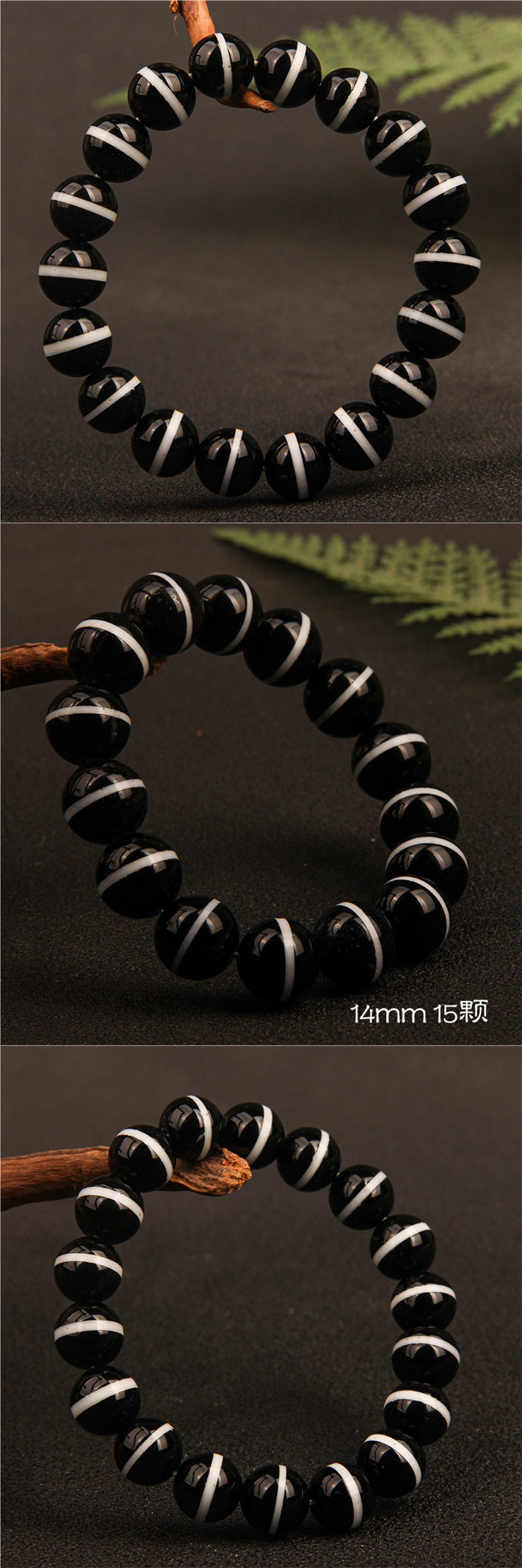 ZenHima Tibetan Black Agate Medicine Buddha Dzi Meditation Bracelet - ZENHIMA