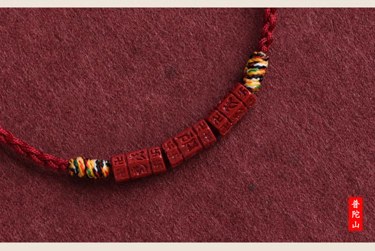 ZenHima Tibetan Om Mani Padme Hum Natural Cinnabar Bracelet / Anklet - ZENHIMA