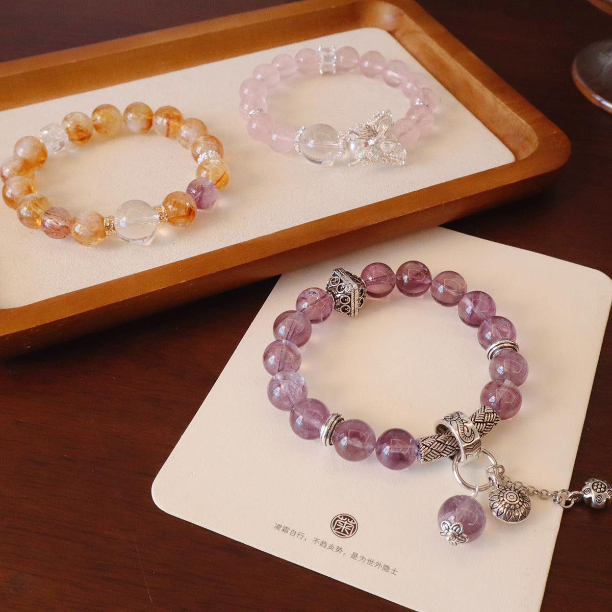 Bracelet naturel en améthyste jaune tour cristal rose 11 mm