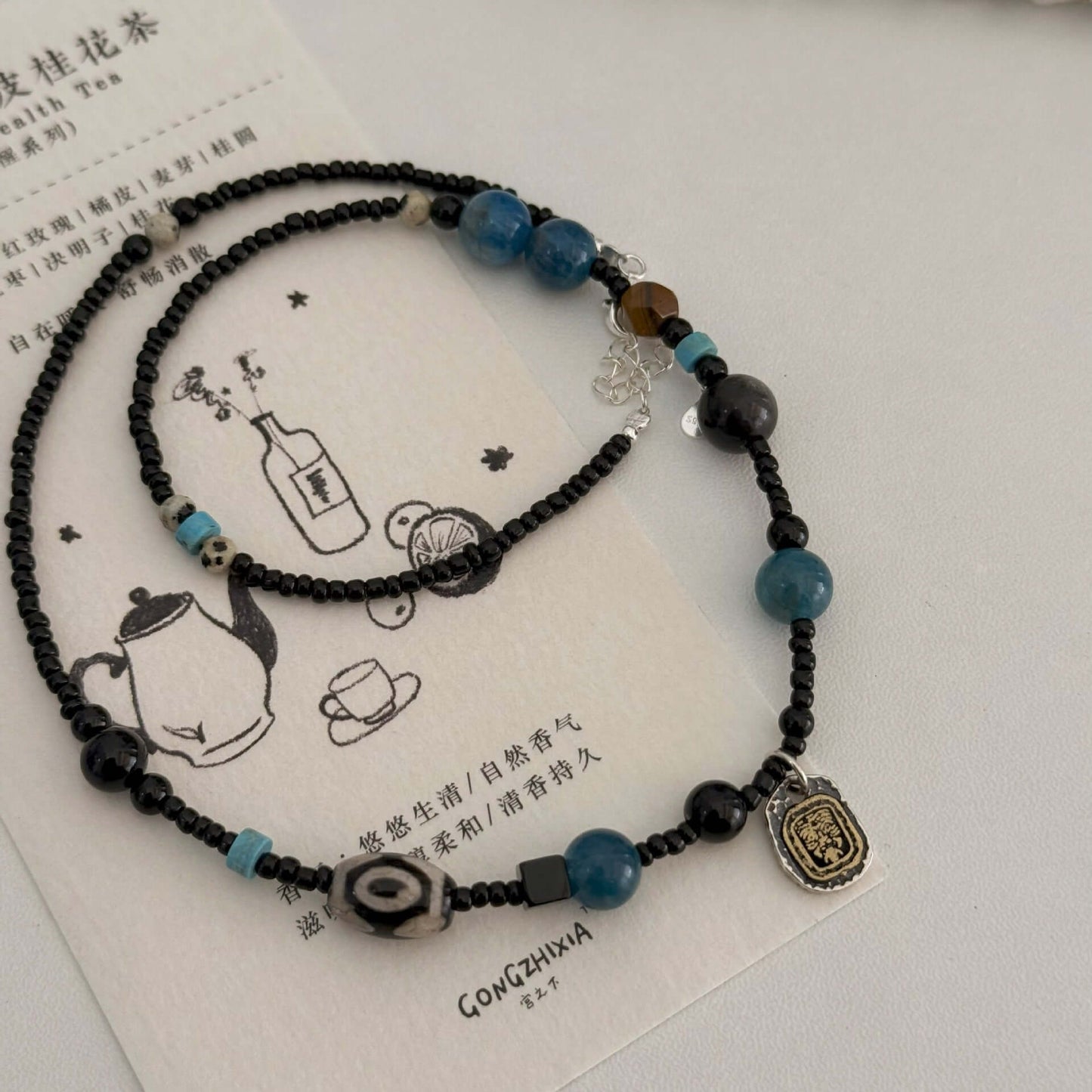 Tibetan S925 Silver Jachiram Pendant Necklace with Apatite, Black Agate and Dzi Beads - ZENHIMA