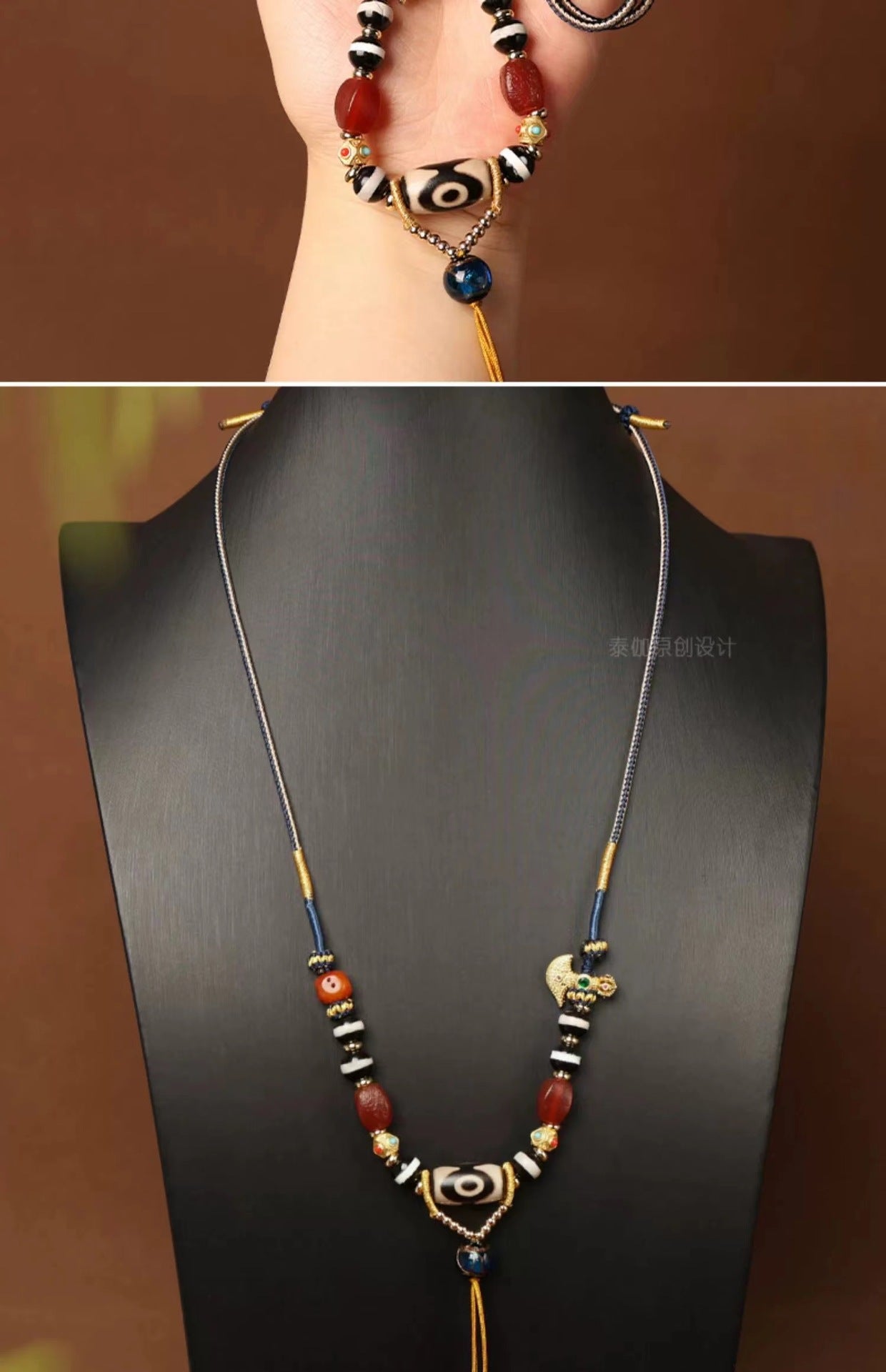 Tibetan Ethnic Style Handwoven Necklace Cord with Agate and Amber Dzi Beads - ZENHIMA