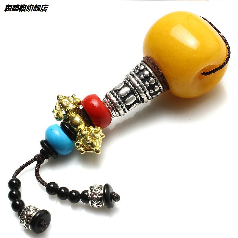 Tibetan Agate & Yellow Chalcedony Prayer Beads with Silver Stupa - ZENHIMA