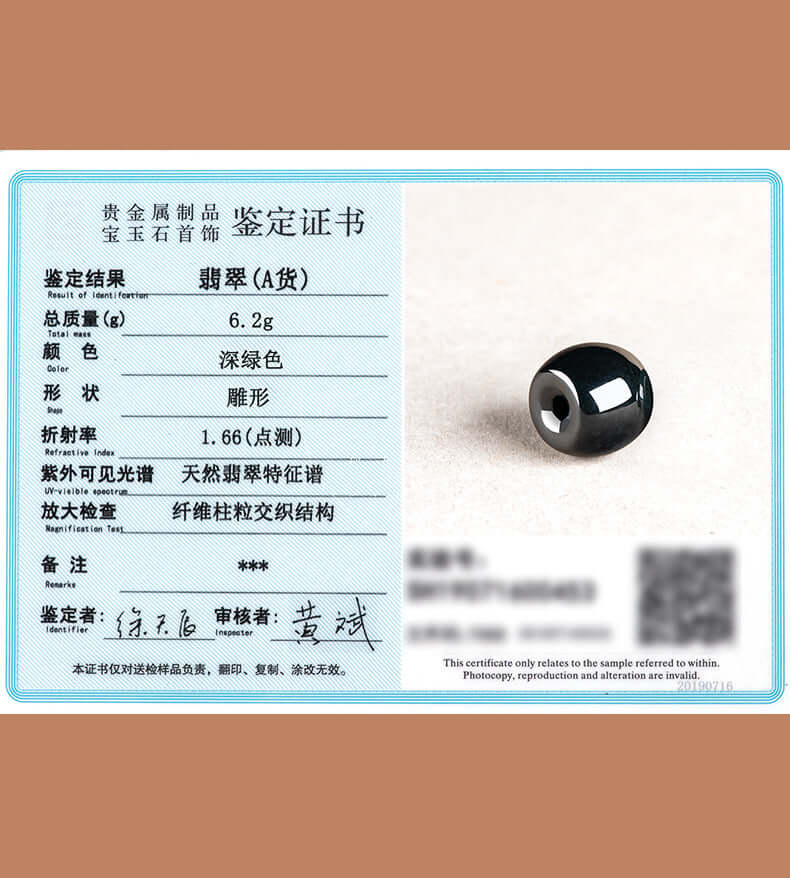 ZenHima Natural Deep Blue Jadeite Lu Lu Tong Pendant - ZENHIMA