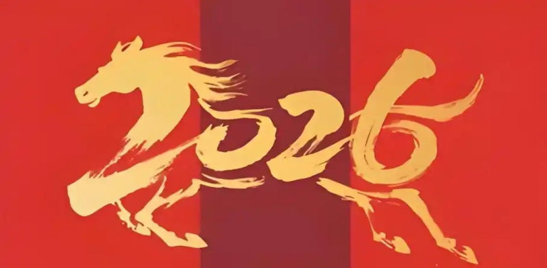 Chinese Zodiac Sign Horse: Symbolism, Personality, and 2026 Fortune