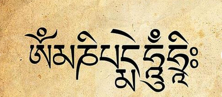 The Power of Mantras: Om Mani Padme Hum in Tibetan Jewelry