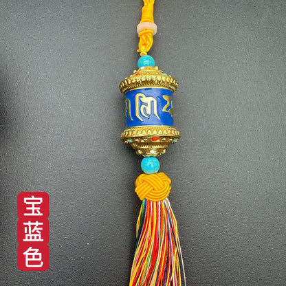 ZenHima Om Mani Padme Hum Bearing Prayer Wheel Pendant - ZENHIMA