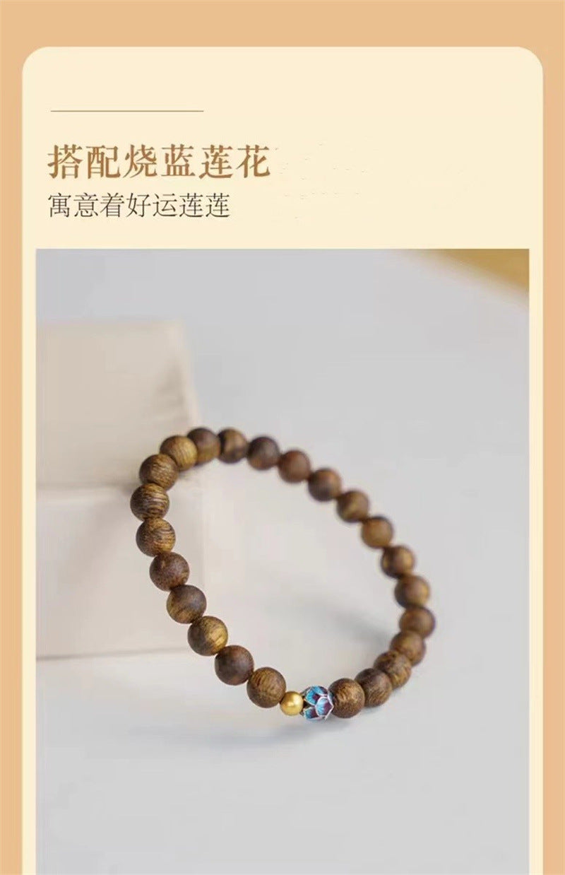 ZenHima Qi Nan Agarwood Mala Beads Bracelet with Lotus Design - ZENHIMA