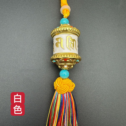 ZenHima Om Mani Padme Hum Bearing Prayer Wheel Pendant - ZENHIMA
