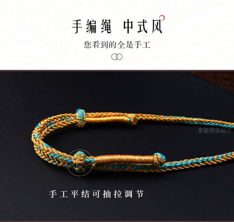 ZenHima Hand-crafted Tibetan Thangka Pendant Necklace - ZENHIMA