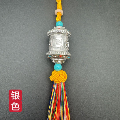 ZenHima Om Mani Padme Hum Bearing Prayer Wheel Pendant - ZENHIMA