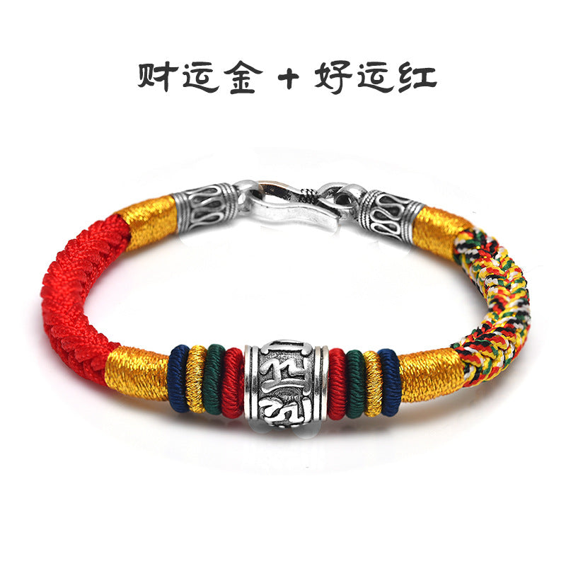 Om Mani Padme Hum Lucky Bead Vajra Knot Bracelet with 925 Sterling Silver