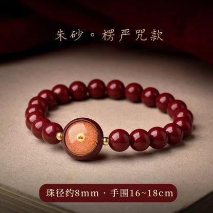 ZenHima Tibetan Natural Cinnabar Mantra Bracelet with Green Tara, Medicine Buddha, Guanyin & Shurangama Sutra Protection - ZENHIMA