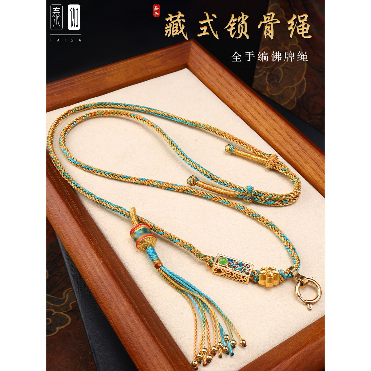 ZenHima Hand-crafted Tibetan Thangka Pendant Necklace - ZENHIMA