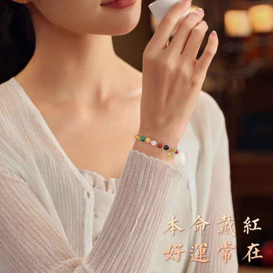 ZenHima Five Wealth Gods Red String Bracelet - Horse Year Blessing Gift