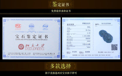 ZenHima Natural Obsidian Winged Pi Xiu Pendant - ZENHIMA