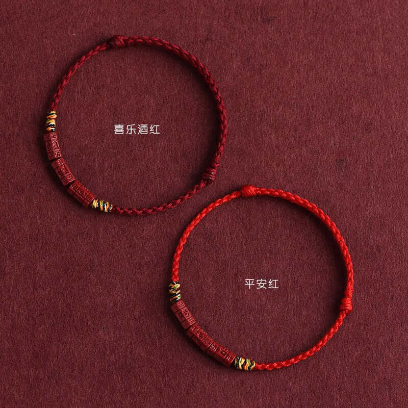 ZenHima Tibetan Om Mani Padme Hum Natural Cinnabar Bracelet / Anklet - ZENHIMA