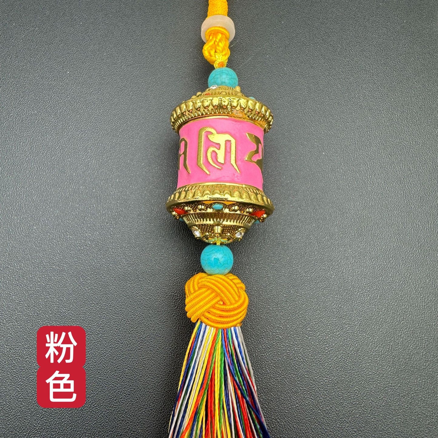 ZenHima Om Mani Padme Hum Bearing Prayer Wheel Pendant - ZENHIMA