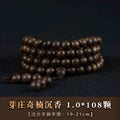 Premium Vietnamese Nha Trang Agarwood 108 Bead Mala Bracelet