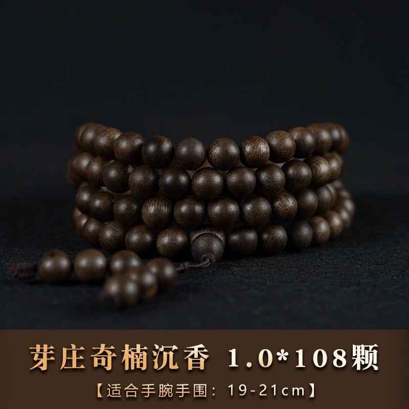 Premium Vietnamese Nha Trang Agarwood 108 Bead Mala Bracelet