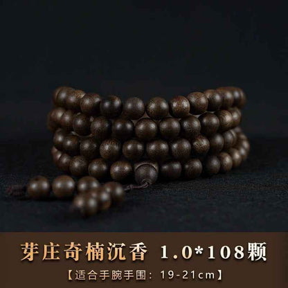 Premium Vietnamese Nha Trang Agarwood 108 Bead Mala Bracelet
