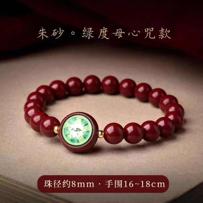 ZenHima Tibetan Natural Cinnabar Mantra Bracelet with Green Tara, Medicine Buddha, Guanyin & Shurangama Sutra Protection - ZENHIMA