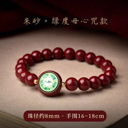 ZenHima Tibetan Natural Cinnabar Mantra Bracelet with Green Tara, Medicine Buddha, Guanyin & Shurangama Sutra Protection - ZENHIMA