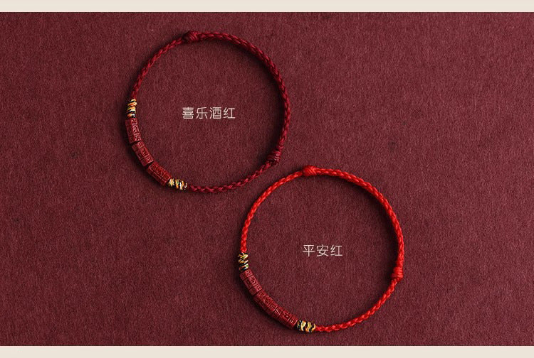 ZenHima Tibetan Om Mani Padme Hum Natural Cinnabar Bracelet / Anklet